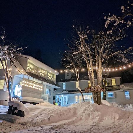 Вилла Montblanc Hakuba Familia Экстерьер фото